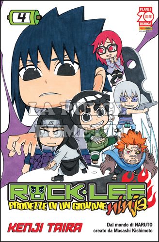 MANGA ROCK #     4 - ROCK LEE, PRODEZZE DI UN GIOVANE NINJA 4